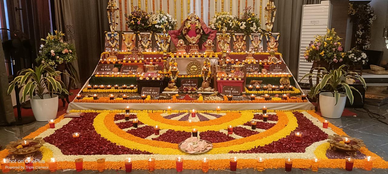Navchandi Pooja